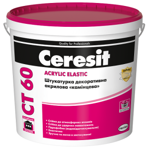 Декоративна штукатурка баранчик Ceresit СТ 60 акрилова 1,0 мм 25 кг