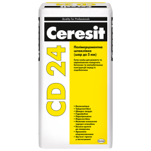 Полімерцементна шпаклівка Ceresit СD 24 25 кг 