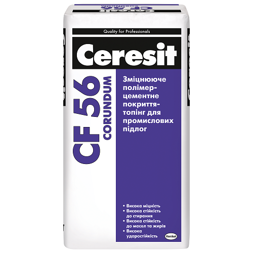 Зміцнююче покриття-топінг для промислової підлоги Ceresit CF 56 Corundum  25 кг
