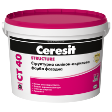 Фасадна фарба силікон-акрилова структурна Ceresit CT 40 Structure біла 10 л