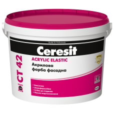 Фасадная краска акриловая эластичная Ceresit CT 42 Acrylic Elastic белая 10 л
