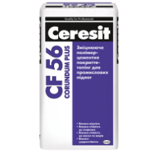 Зміцнююче покриття-топінг для промислової підлоги Ceresit CF 56 Corundum Plus 25 кг