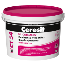 Фасадна фарба силікатна Ceresit CT 54 Silicate Aero біла 10 л