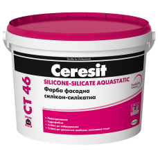 Фасадна фарба силікон-силікатна Ceresit CT 46 Silicone-Silicate Aquastatic біла 10 л