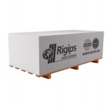 Гіпсокартон стіновий Rigips 12,5 х 1200 х 2600 мм