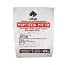 Смесь для кладки огнеупорного кирпича МВКВ Мертель МП 18 25 кг