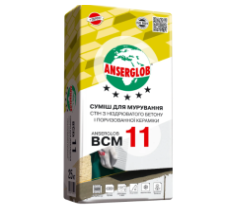 Смесь для кладки Anserglob BСМ-11 25 кг