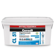 Мастика гідроізоляційна Ceresit CL 51, 14 кг