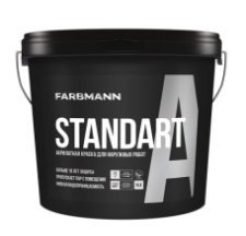 Фасадна фарба акрилатна Farbmann Standart A біла 9 л