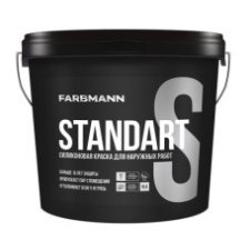 Фасадна фарба силіконова латексна Farbmann Standart S біла 0,9 л
