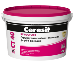 Фасадная краска силикон-акриловая структурная Ceresit CT 40 Structure белая 10 л