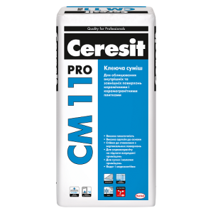 Клей для плитки Ceresit СМ 11 Рro 27кг 