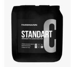 Грунтовка силиконовая для внешних работ Farbmann Standart C 10 л