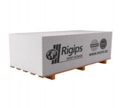 Гипсокартон потолочный Rigips 9,5 х 1200 х 2600 мм