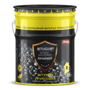 Праймер бітумно-каучуковий Bitugum, 10 л