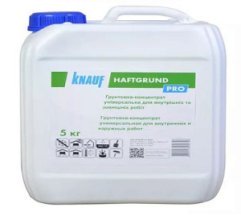 Грунтовка Knauf Haftgrund 5 кг