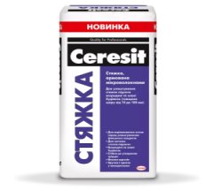 Стяжка армированная микроволокнами Ceresit Стяжка 25 кг