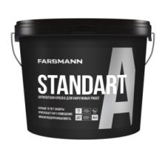 Фасадная краска акрилатная Farbmann Standart A прозрачная 4,5 л