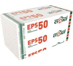 Пенопласт 25 Столит EPS 50 (50 мм), куб.м
