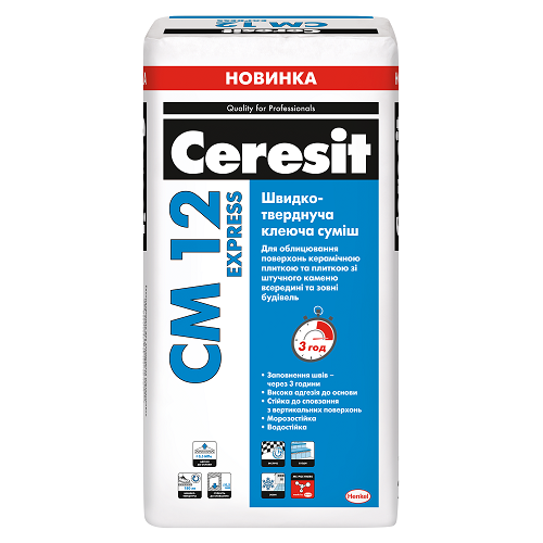 Клей для плитки швидкотверднучий Ceresit СМ 12 Express 25 кг 