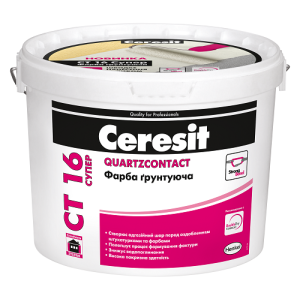 Грунтующая краска Ceresit СТ 16 Супер, 15 кг