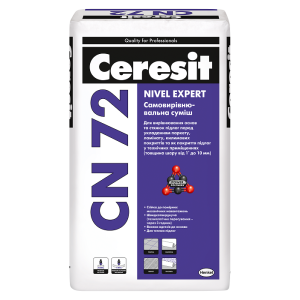 Самовирівнювальна підлога Ceresit CN 72 Nivel Expert (1*-10 мм) 25 кг