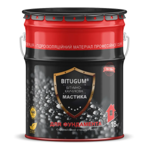 Мастика бітумно-каучукова Bitugum, 18кг