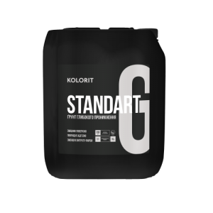 Грунтовка глубокопроникающая Kolorit Standart G 10 л