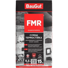 Смесь огнеупорная кладочная BauGut FMR 15 кг