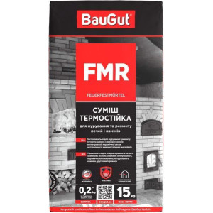 Суміш вогнетривка мурувальна BauGut FMR 15 кг