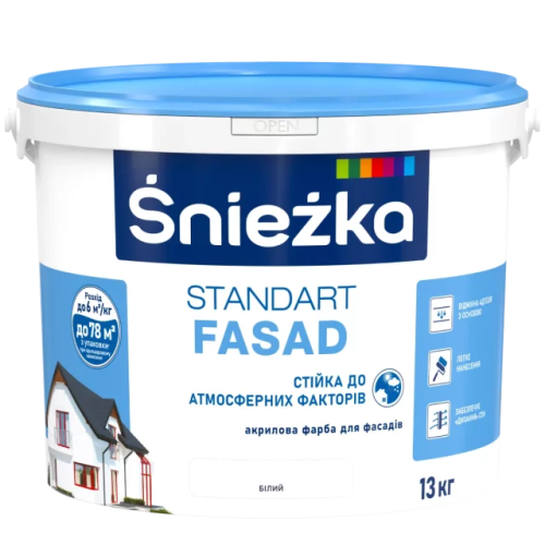Фасадная краска акриловая эмульсионная Sniezka Standart Fasad белая 5 л (7 кг)