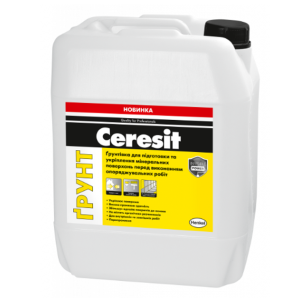 Грунтовка глубокопроникающая Ceresit Грунт, 10 л