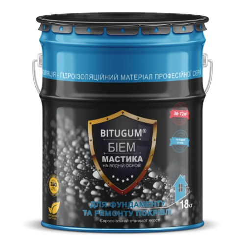 Мастика бітумно-емульсійна Bitugum БІЕМ ремонтна, 18 кг