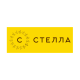 Стелла
