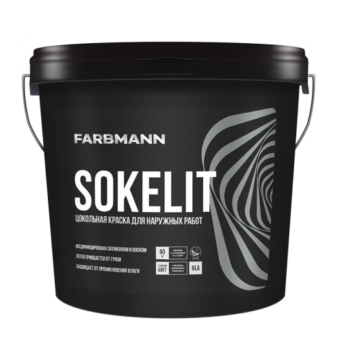 Цокольная латексная краска Farbmann Sokelit прозрачная 0,9 л