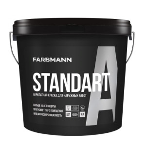 Фасадная краска акрилатная Farbmann Standart A прозрачная 9 л
