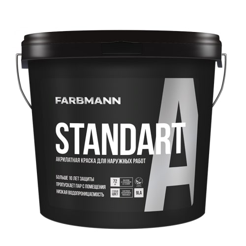 Фасадная краска акрилатная Farbmann Standart A прозрачная 9 л