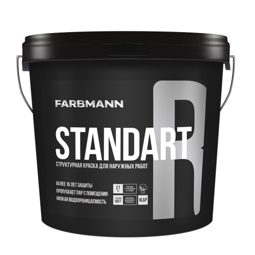 Фасадна фарба акрилова структурна Farbmann Standart R 0,9 л