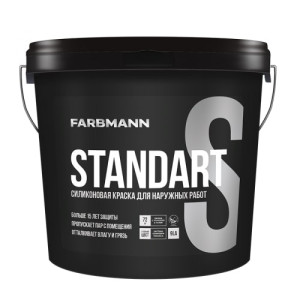 Фасадная краска силиконовая латексная Farbmann Standart S прозрачная 9 л