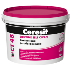 Фасадная краска силиконовая Ceresit CT 48 Silicone Self Clean белая 10 л