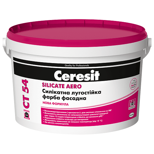 Фасадная краска силикатная Ceresit CT 54 Silicate Aero белая 3 л
