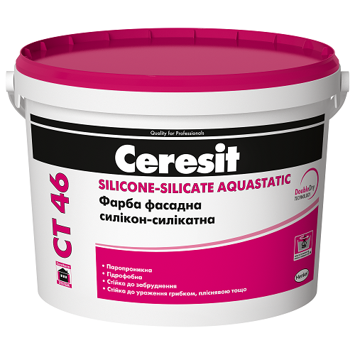 Фасадна фарба силікон-силікатна Ceresit CT 46 Silicone-Silicate Aquastatic біла 10 л