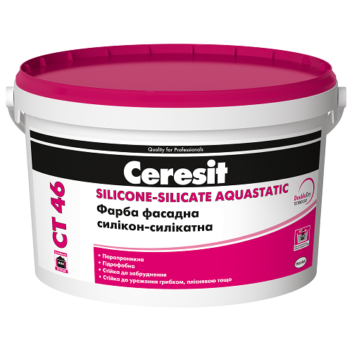 Фасадна фарба силікон-силікатна Ceresit CT 46 Silicone-Silicate Aquastatic прозора 3 л