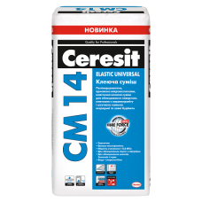 Клей для плитки эластичный Ceresit СМ 14 Elastic Universal 25кг 