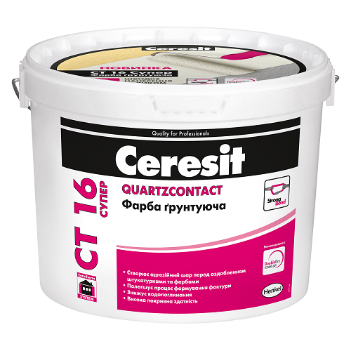 Грунтующая краска Ceresit СТ 16 Супер, 15 кг