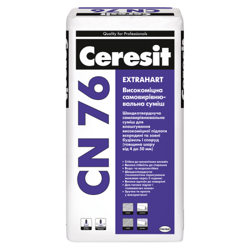Самовирівнювальна підлога Ceresit CN 76 Extrahart (4-50 мм) 25 кг