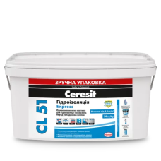 Мастика гидроизоляционная Ceresit CL 51, 14 кг