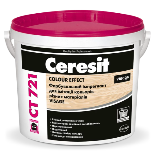 Фарбувальний імпрегнант Ceresit CT 721 Visage, 4,2 кг