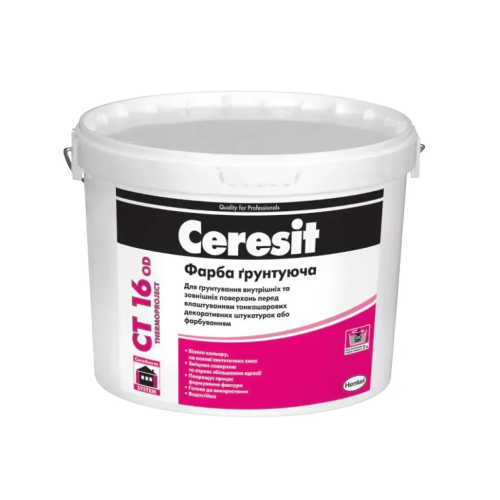 Ѓрунтуюча фарба Ceresit СТ 16 OD, 25 кг