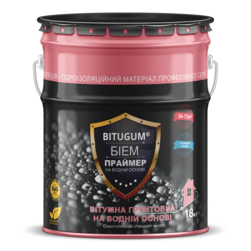Праймер Bitugum БІЕМ бітумно-емульсійний, 18 кг